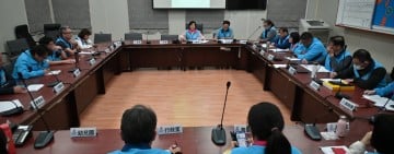 游淑貞召開廉政暨安全維護會報   落實廉政公務治理提升興利除弊